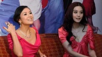 绯闻女星爆料视频播放大全,娱乐圈幕后真相全曝光