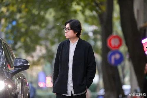 高晓松爆料落泪视频大全,揭秘落泪瞬间背后的故事 第3张 高晓松爆料落泪视频大全,揭秘落泪瞬间背后的故事 第3张